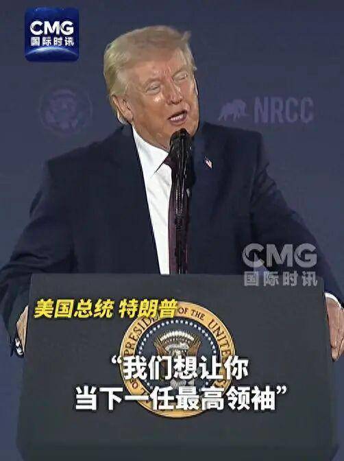 伊朗宣布:关闭霍尔木兹海峡!特朗普:伊朗想让我当最高领袖 但我拒绝了