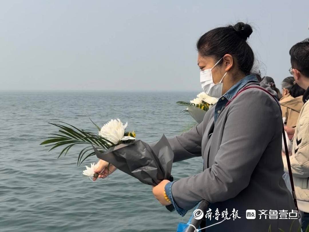 3.5万逝者长眠青岛大海!清明节前,青岛举办海上追思仪式