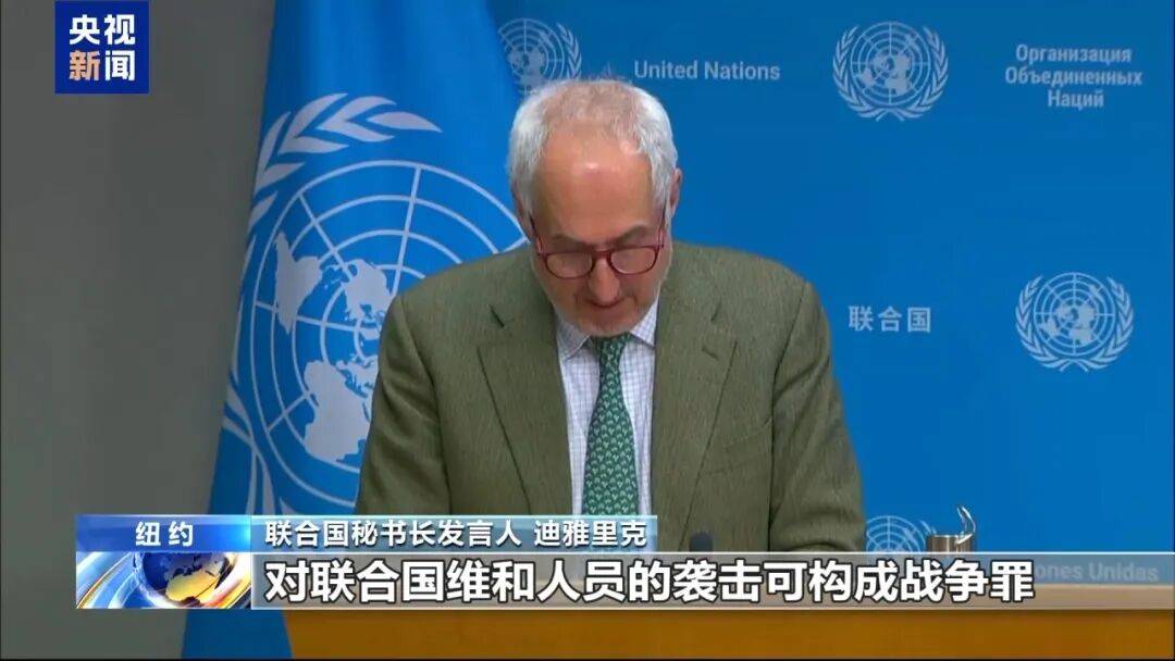 突发!以色列发动空袭、炮击,已向黎巴嫩派出伞兵和突击队组成的精锐部队!内塔尼亚胡最新发声