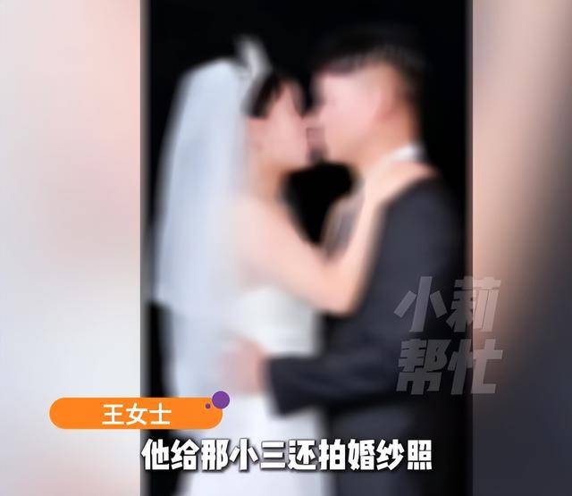 孕期收到陌生女子发来的丈夫不雅照,出轨20余人!花十几万生的“珍贵儿”也被抢走...