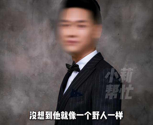 孕期收到陌生女子发来的丈夫不雅照,出轨20余人!花十几万生的“珍贵儿”也被抢走...